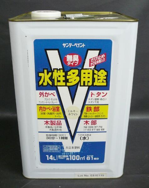 新品 多目的塗料(半つや) 水性多用途 14L×1缶 ミルキーホワイト拍卖