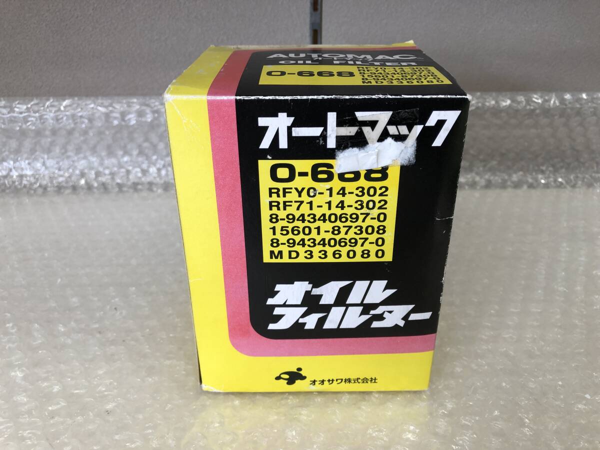 □□2409-YH14 スタート即決!未使用品!オートマック O-668 オイルフィルター いすゞ品番:8-94340697-0 マツダ品番:RFY0-14-302 拍卖