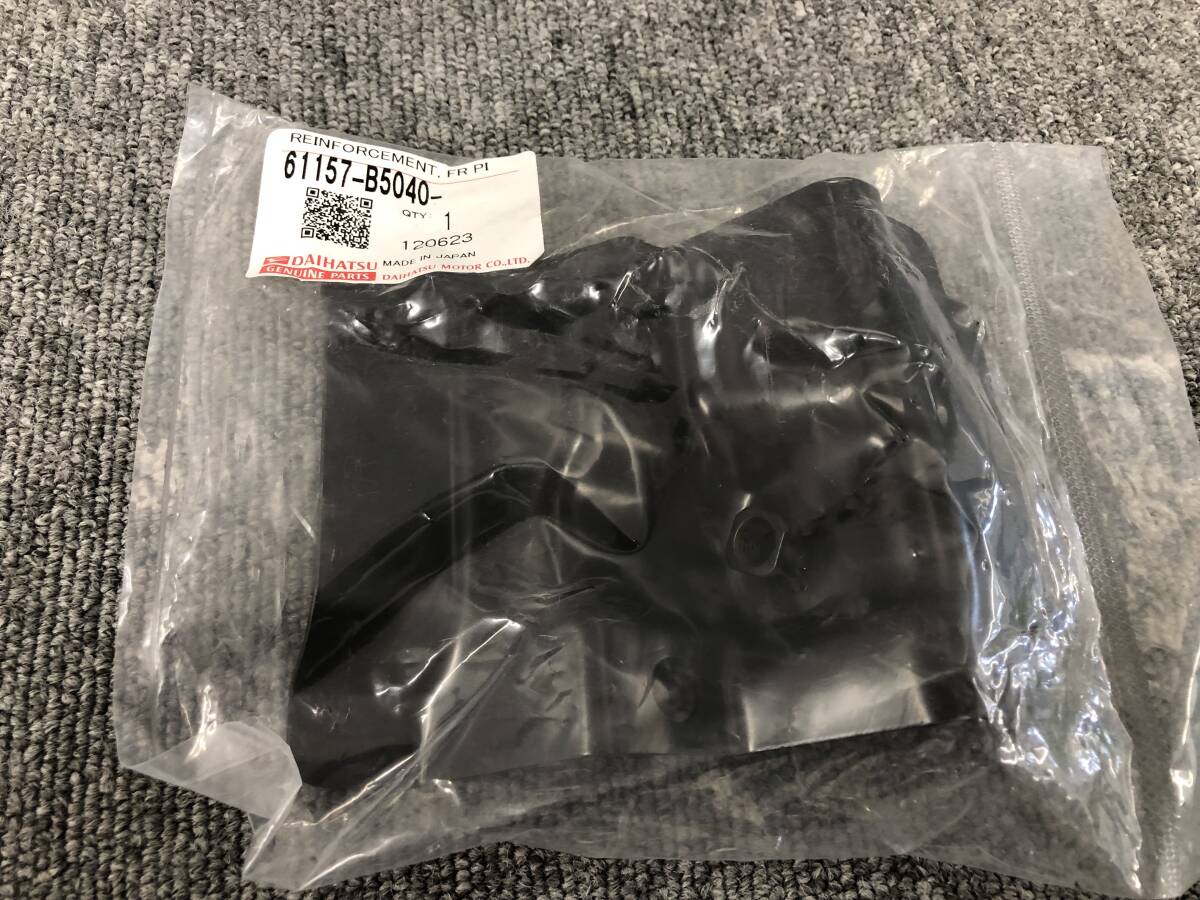 □□2409-Z158 新品!ダイハツ 純正部品 S500P S510P ハイゼットトラック フロントドアチェック リインホース SUB-ASSY RH 品番61157-B5040拍卖