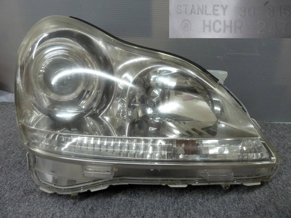 ●●2410-U6L UZS186 UZS187 18系 クラウンマジェスタ 前期 純正 HID 右 ヘッドライト AFS付 打刻H STANLEY 30-315 HID点灯確認済み!拍卖