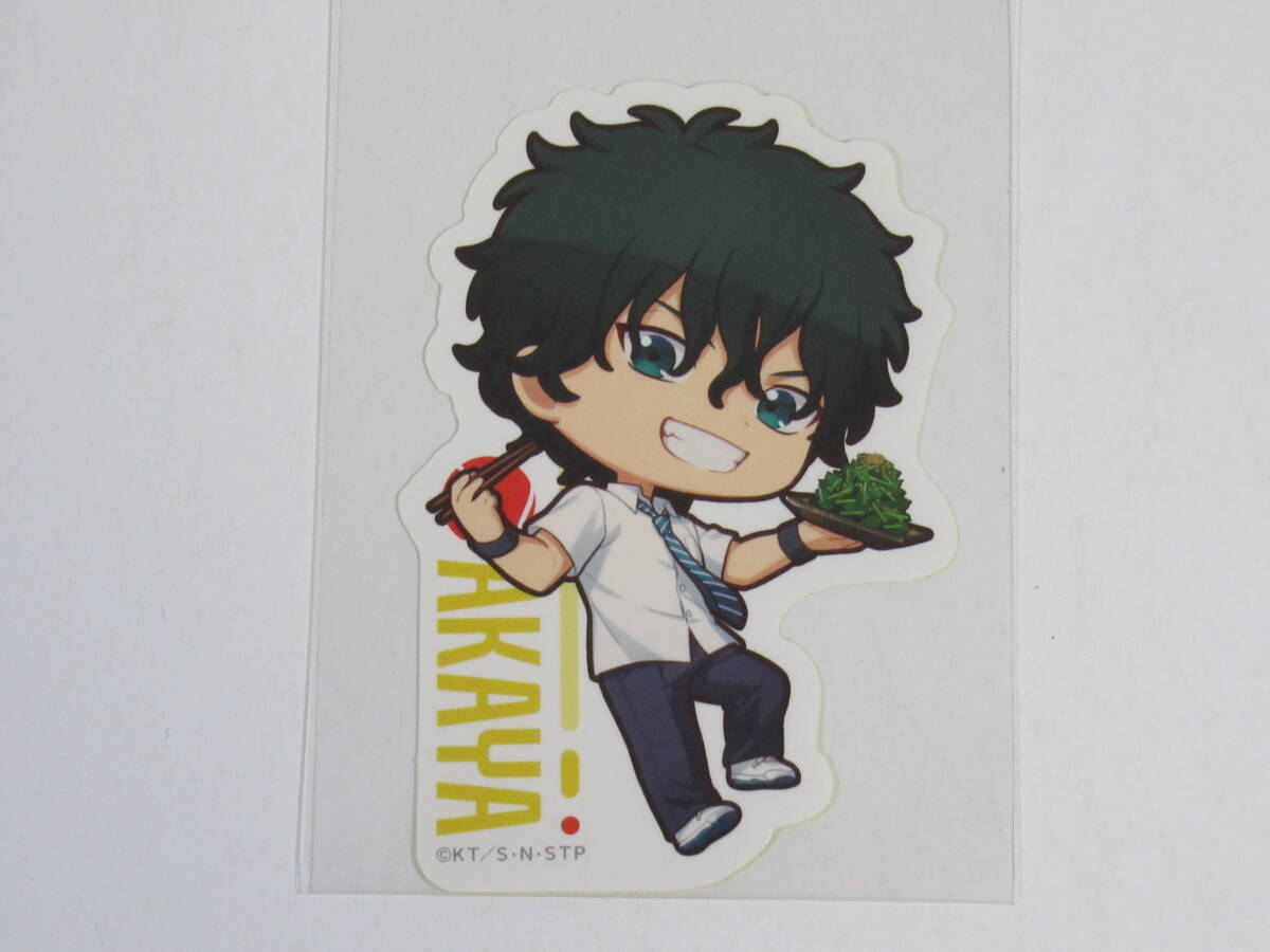 新テニスの王子様 肉汁餃子のダンダダン トレーディングダイカットステッカー 切原赤也 テニプリ イーディス拍卖