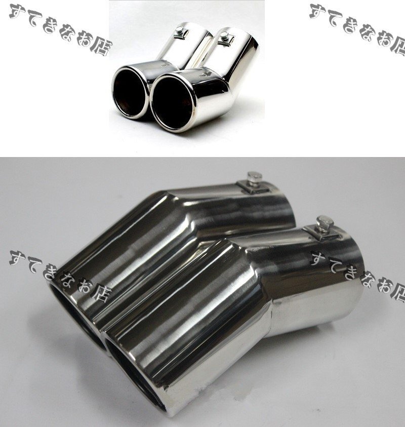 送料無料 VW ゴルフ4 ニュービートル マフラー カッター シルバー拍卖