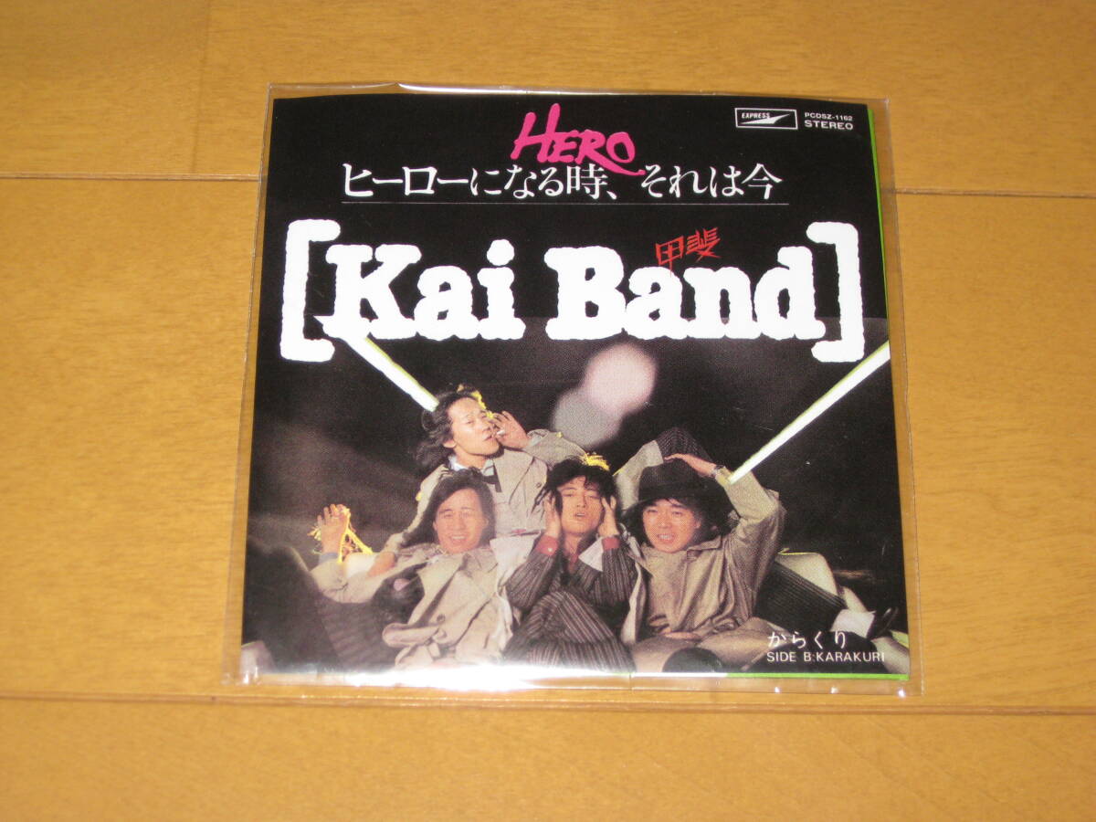 70-80's 黄金のロック・コレクション HERO ヒーローになる時、それは今 甲斐バンド Kai Band 8cmシングルCD 拍卖