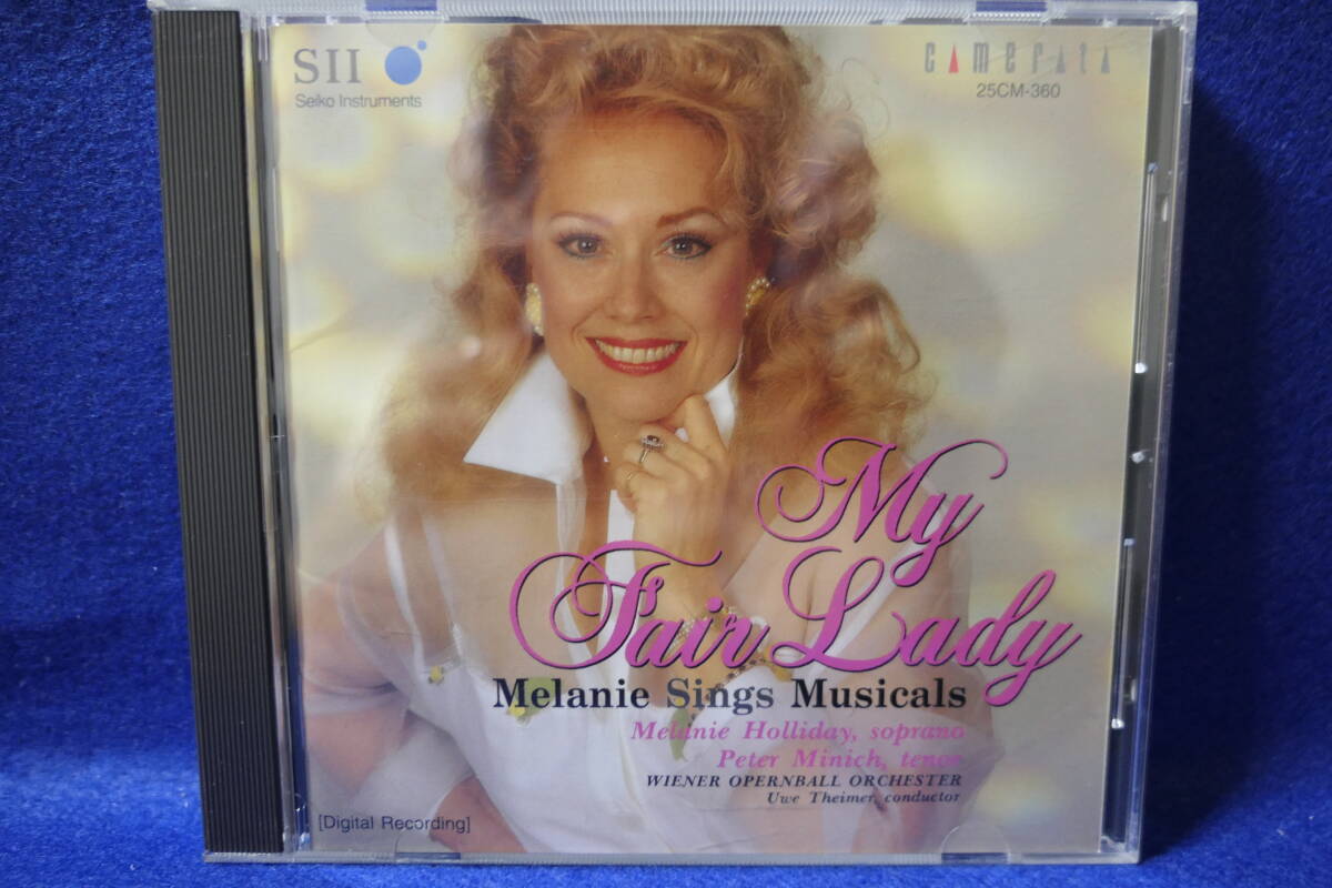 【中古CD】マイ・フェア・レディ / メラニー・ホリデイ・ミュージカル名曲集 / MY FAIR LADY / MELANIE HOLLIDAY拍卖