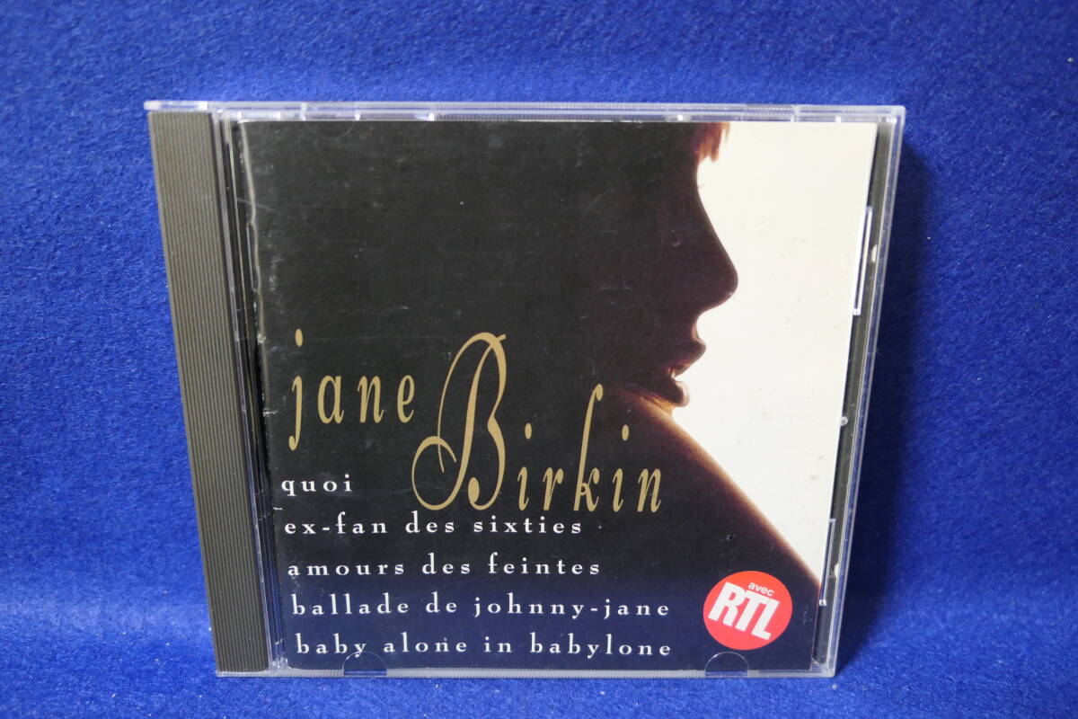 【中古CD】 JANE BIRKIN ジェーン・バーキン / Quoi / Jane B. / 731451439520拍卖