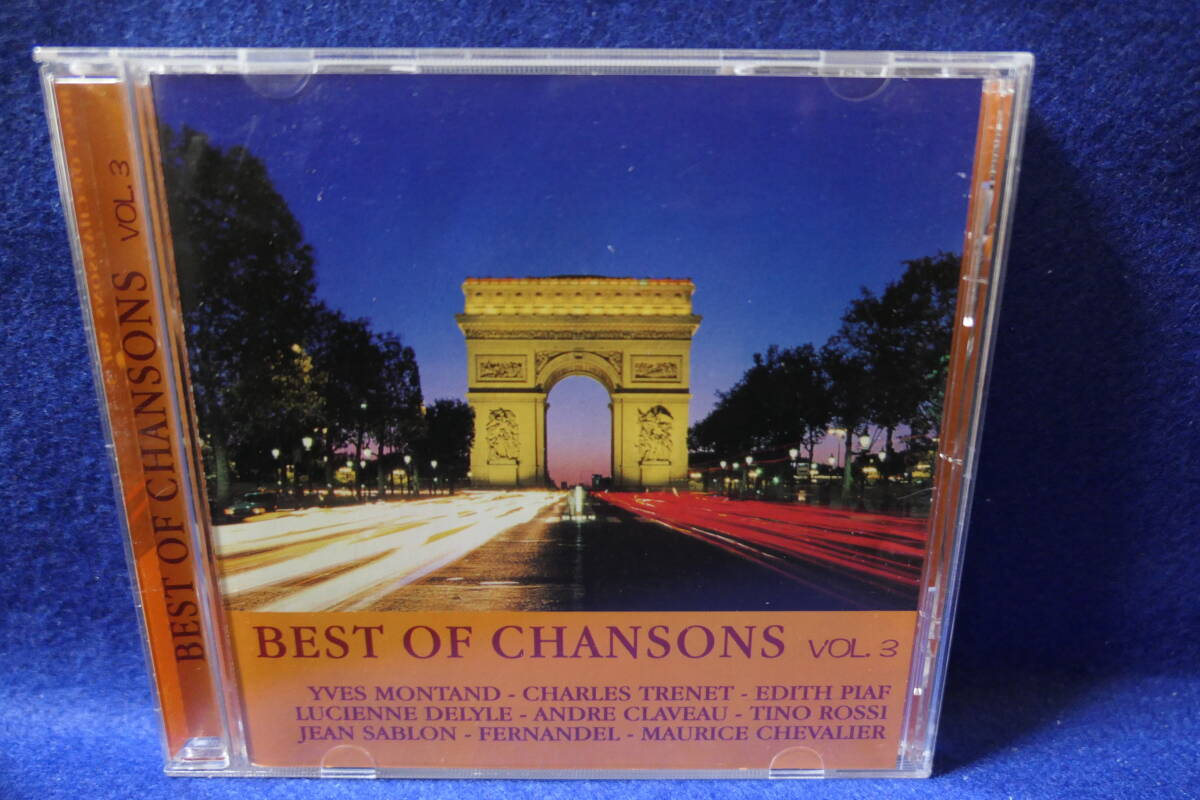 【中古CD】 魅惑の シャンソン 3 - 詩人の魂 | 枯葉 / BEST OF CHANSON FRANCAISES パリに帰りて マリネラ / 7612856010046 / PCD 1004 ADD拍卖