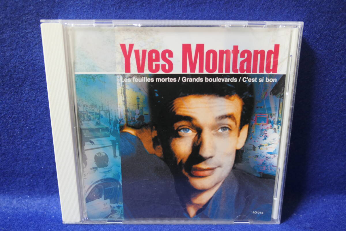 【中古CD】Yves Montand イヴ・モンタン/ ALL THE BEST / AO-014 拍卖
