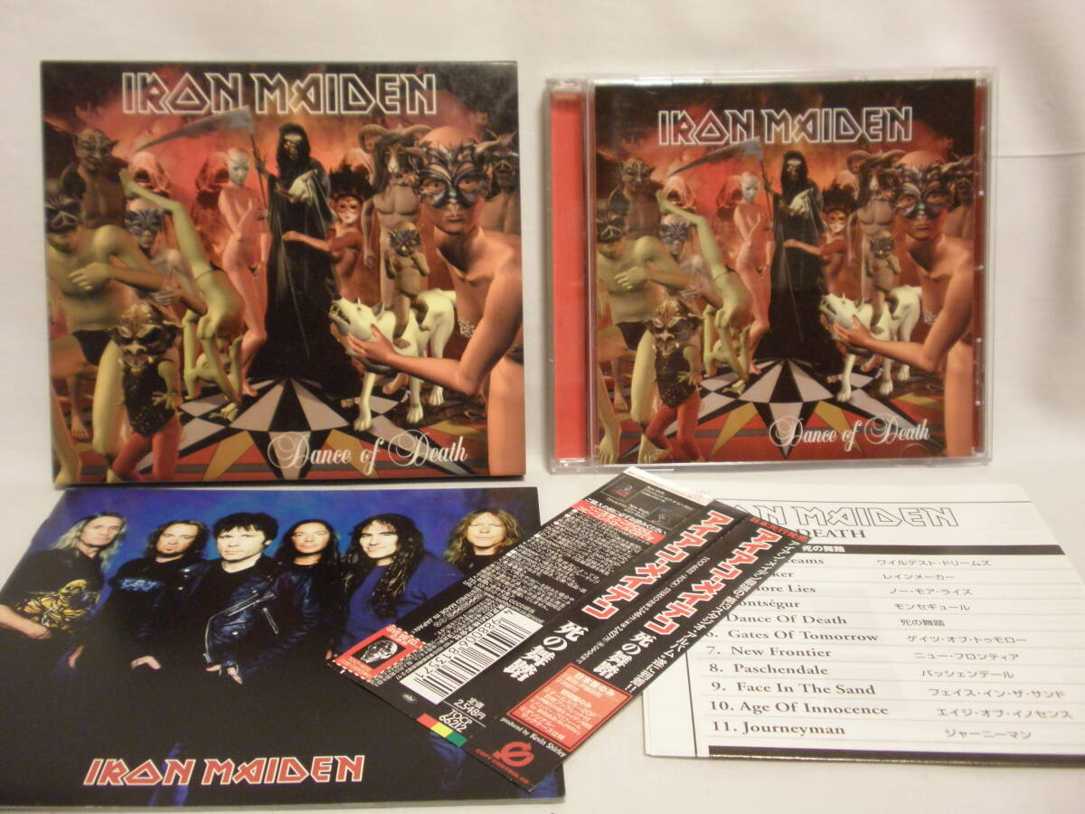 CD 死の舞踏 アイアン・メイデン 初回サックケース仕様 IRON MAIDEN/DANCE OF DEATH TOCP-66212拍卖