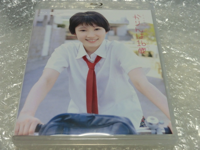 ★即決 Blu-ray Juice=Juice 宮本佳林 16歳 3rdソロ 沖縄 水着 ビキニ ハロプロ アイドル 人気作拍卖