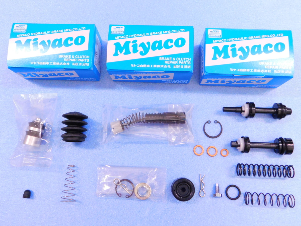 【シリンダーキット・3点セット】※ AE86 (前期・後期) (レビン・トレノ)拍卖