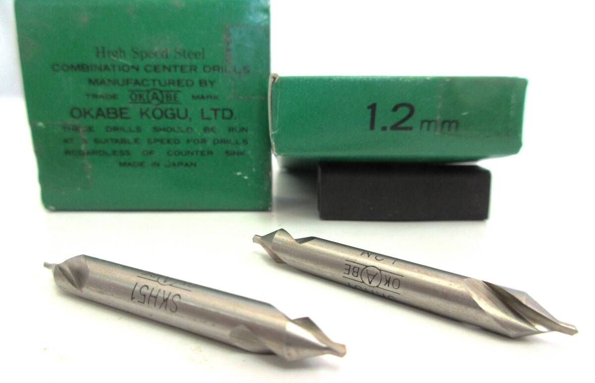 在庫処分未使用品 岡部工具センタードリル 刃径:1.2㎜ 2本組拍卖