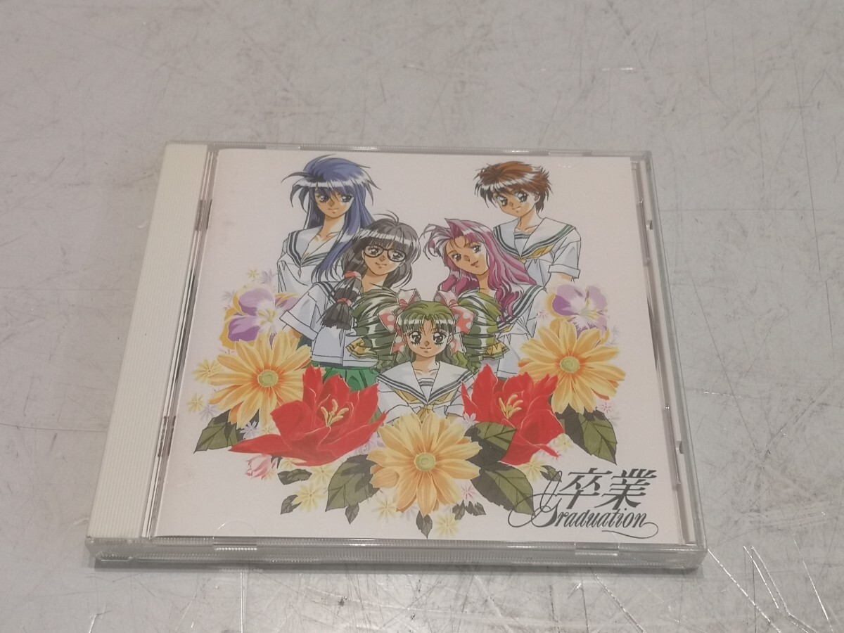 卒業 Graduation CD 中古 クリック 送料無料!!拍卖