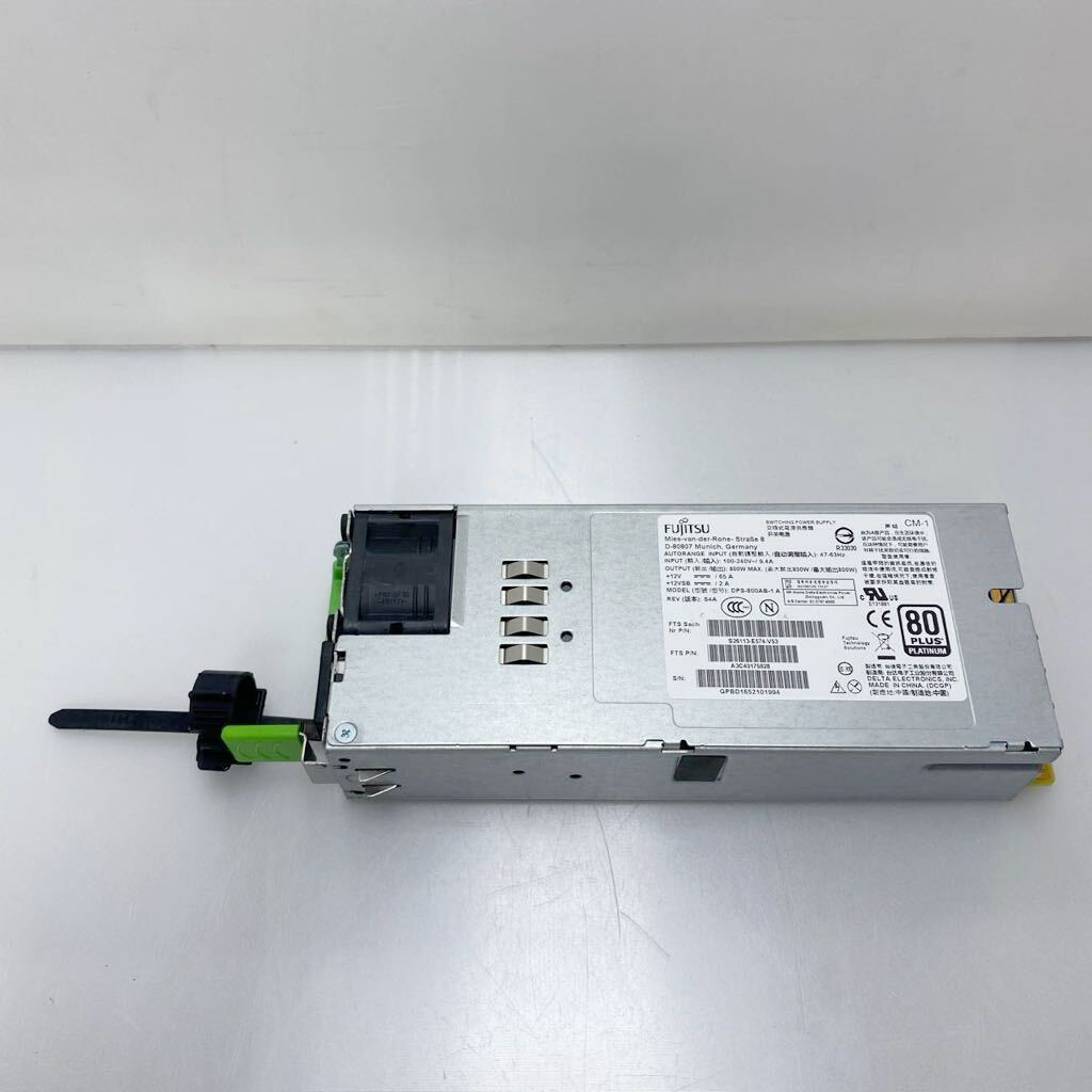 DP-090908 1QGM // Fujitsu PRIMERGY RX2540 M1 の 冗長 電源 800W DPS-800AB-1 A REV:10A / S26113-E574-V53拍卖
