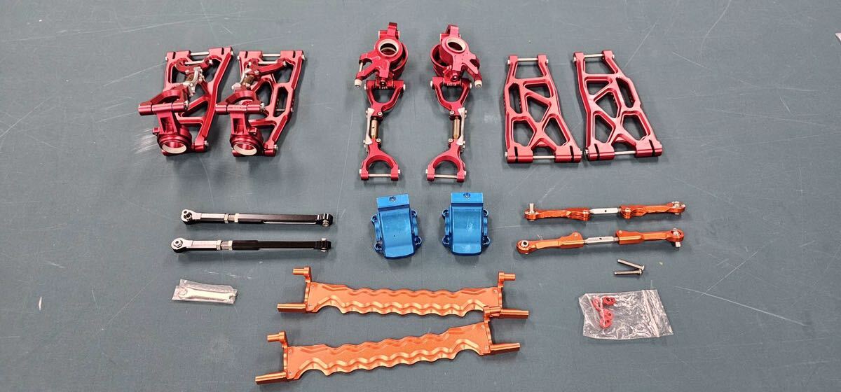 Traxxas トラクサス X-MAXX アルミ脚回り一色 ロッド その他拍卖