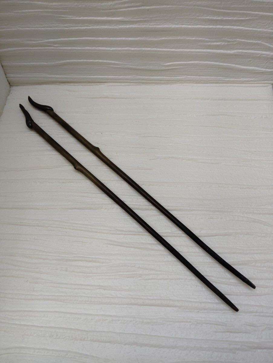 火箸 金工師 杉本儀助 名工 時代物 拍卖