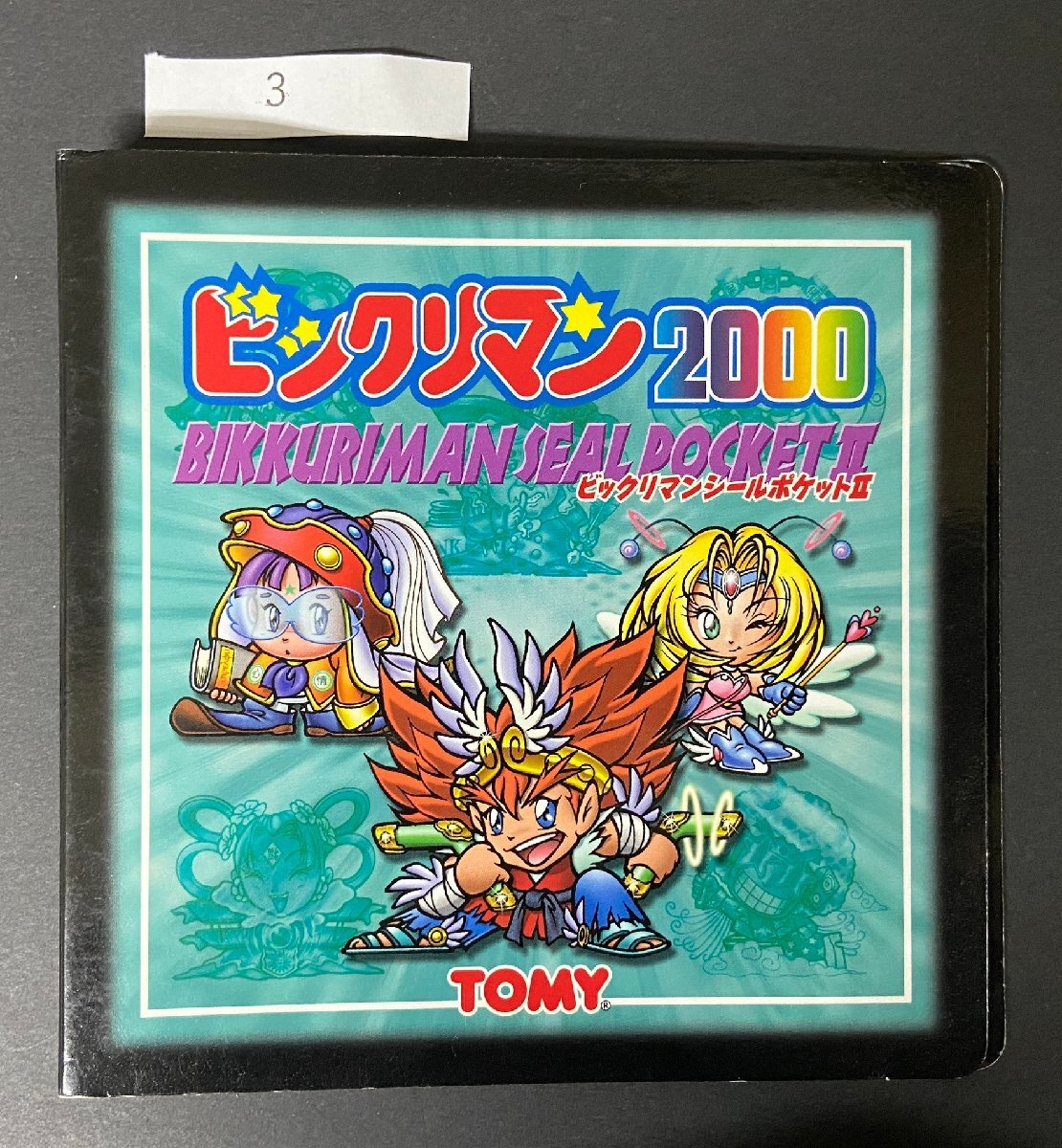 ビックリマン2000 シールポケット ファイル 40枚収納可 3拍卖