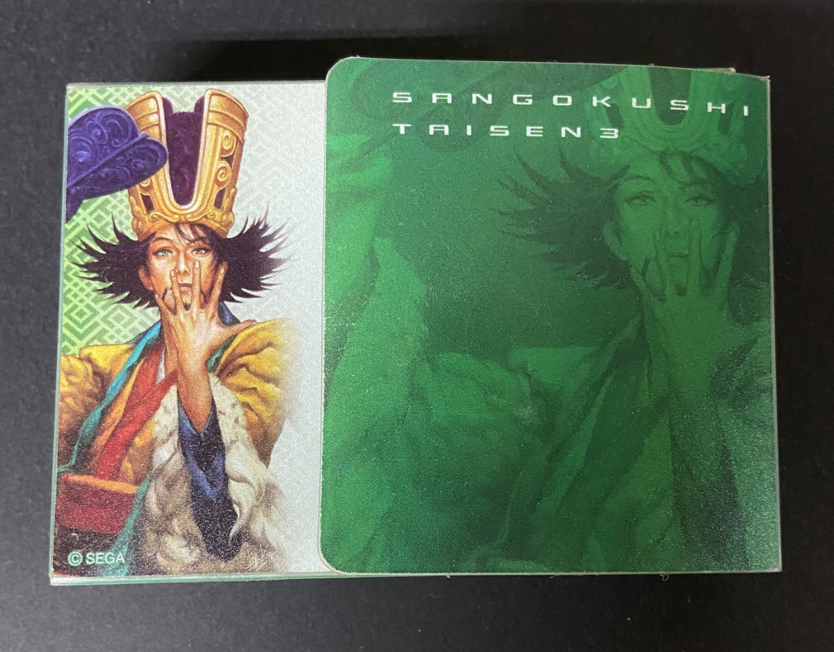 中古 三国志大戦3  蒼天の龍脈 スペシャルデッキケースGETキャンペーン 蜀拍卖