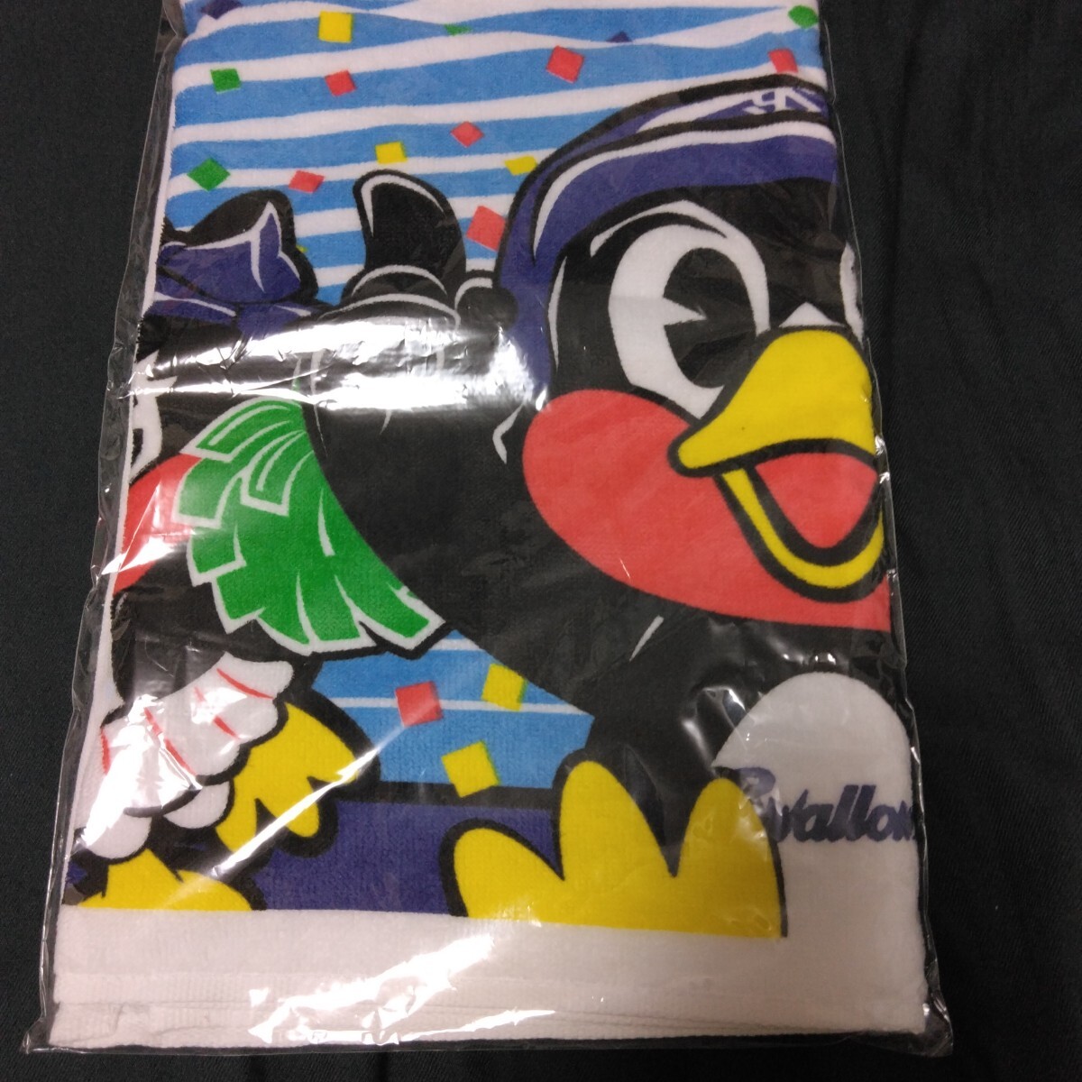 【BAG】つば九郎■タオル拍卖