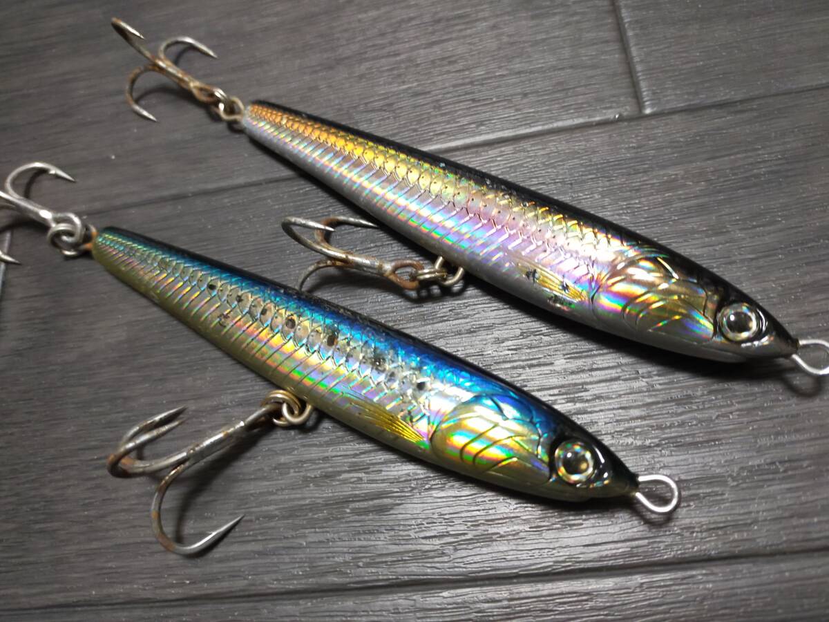 ハルシオンシステム ハルシコ 130 D1・D2セット拍卖