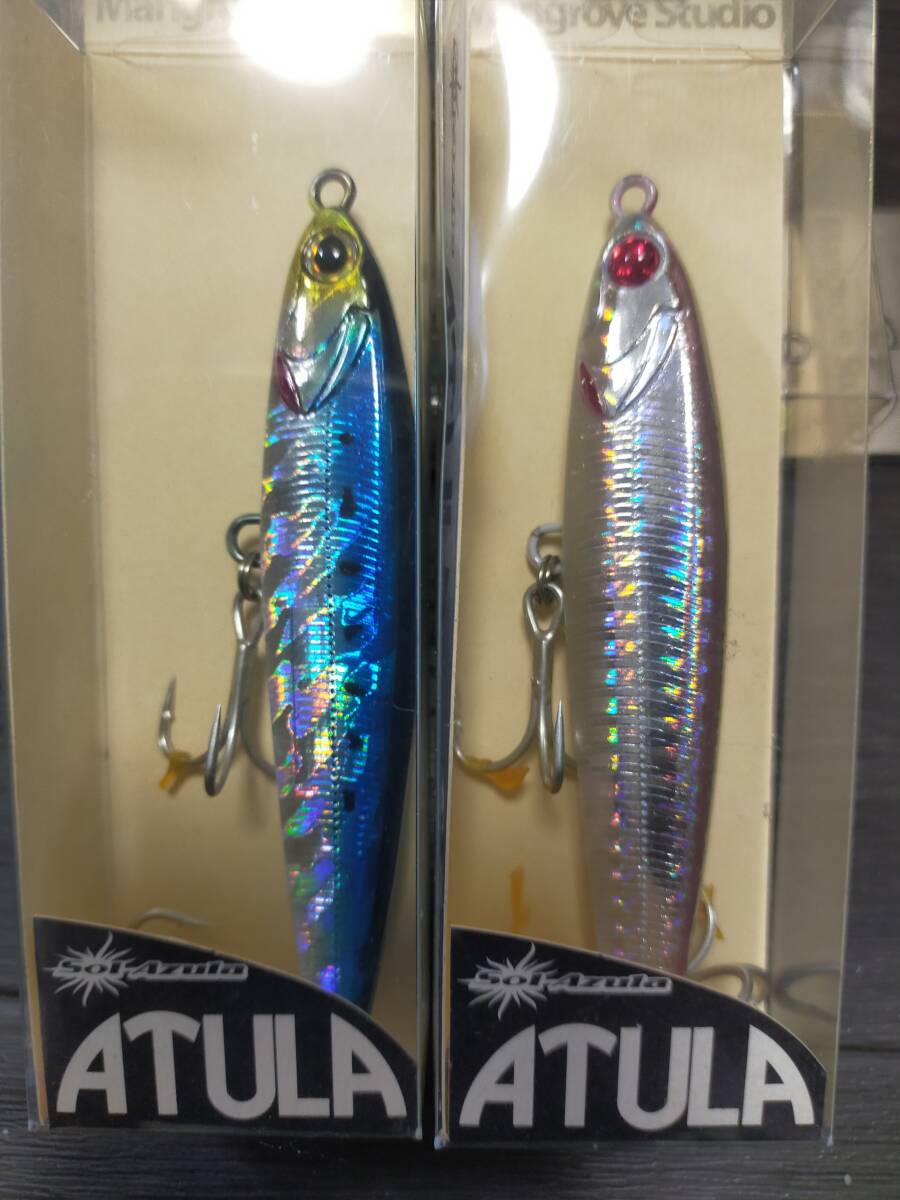 マングローブスタジオ アトゥーラ 2つセット ③拍卖