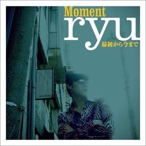 【中古】Moment,最初から今まで / ryu c15071【中古CDS】拍卖