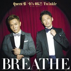 【中古】Queen B/It’s OK!!~キミがいるから~/Twinkle(DVD付A)/ BREATHE c15168【中古CDS】拍卖