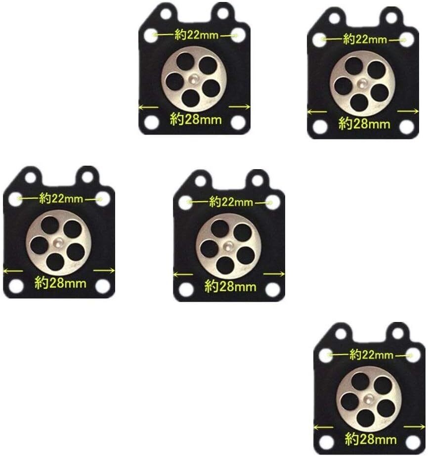 ★★ワルボロ用ダイヤフラム5枚セット拍卖