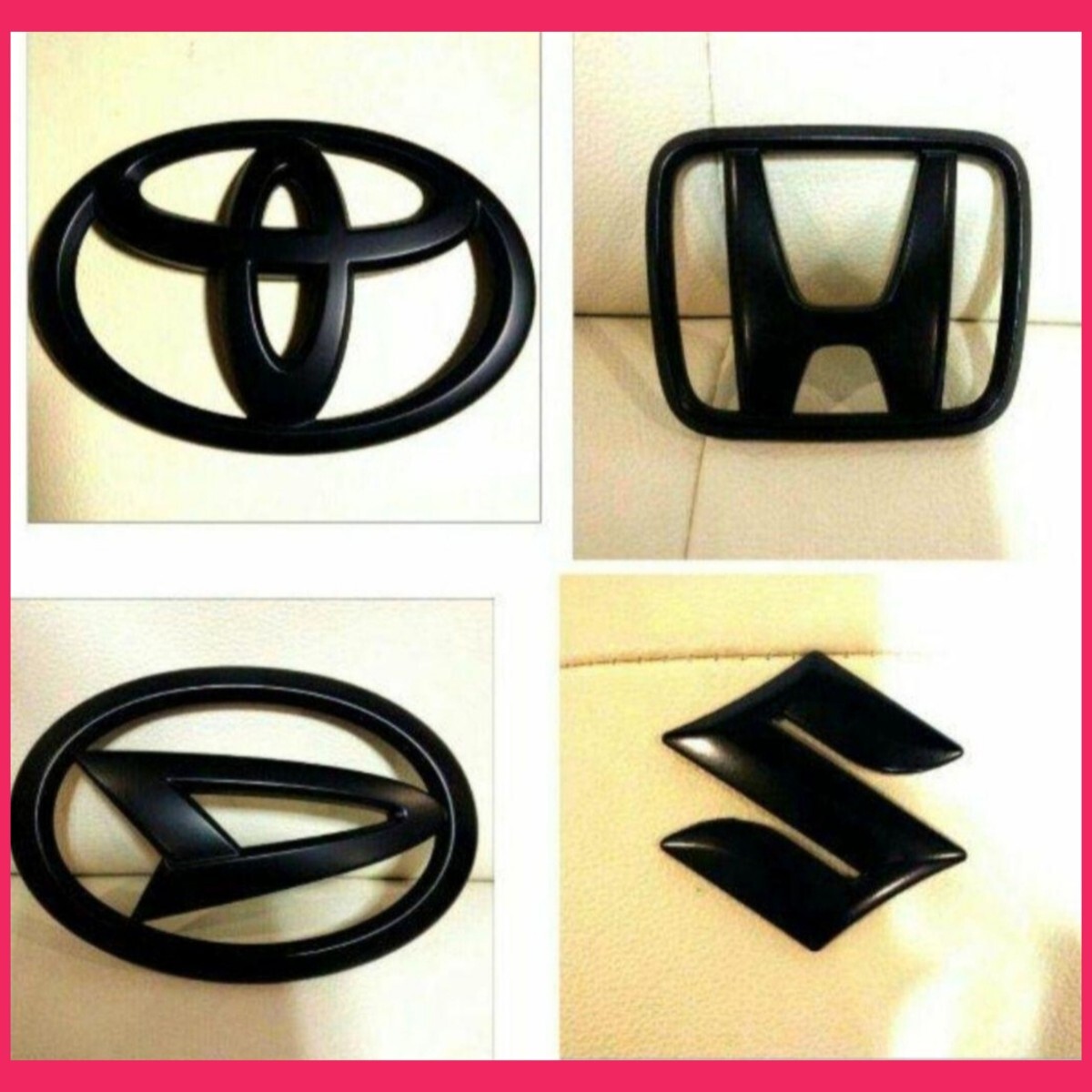 エンブレム各メーカー マットブラック トヨタ スズキ ダイハツ ホンダ拍卖