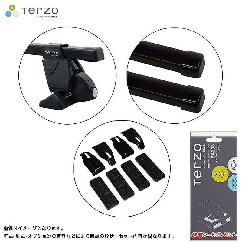 ベースキャリア車種別セット レックス A201F PIAA/Terzo EF14BL + EB2 + EH462 + EA208拍卖