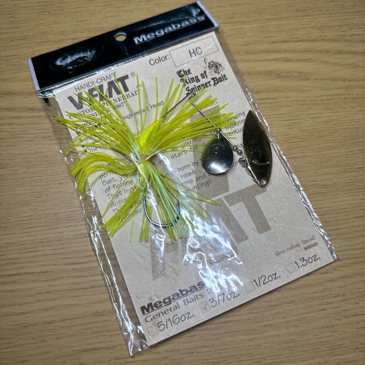 【未使用】メガバス Vフラット 3/7oz HC(ID05410)拍卖