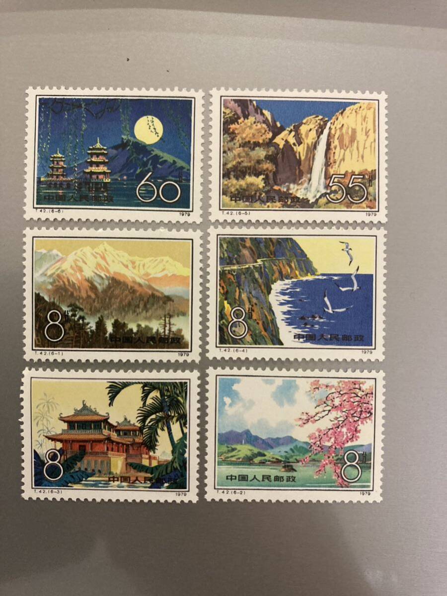 中国切手 台湾風光 6種完 T42 未使用拍卖