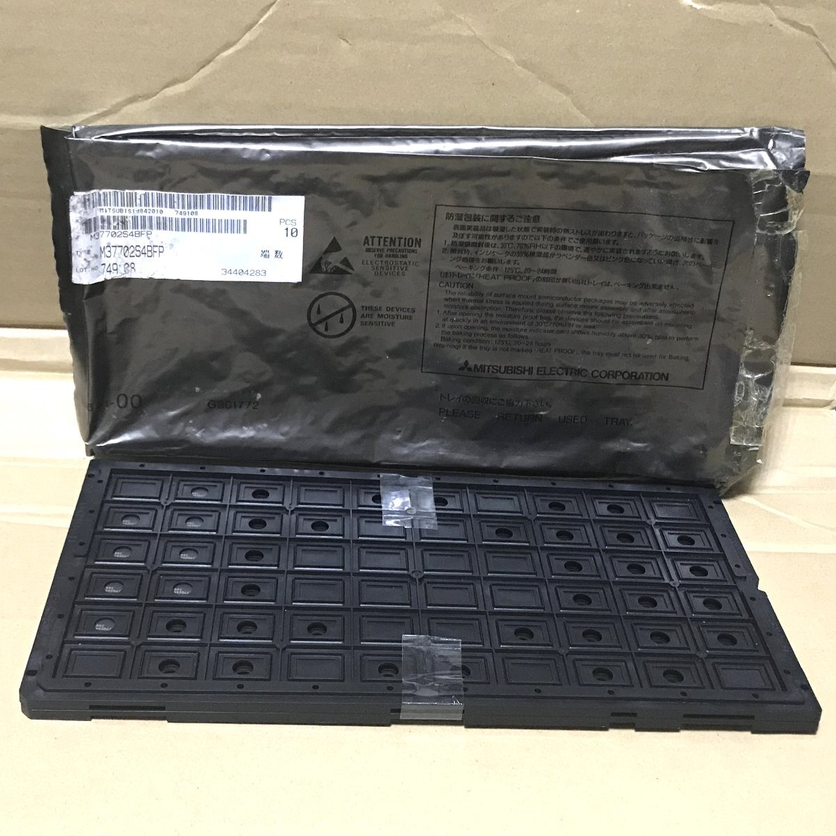 即納 送料無料 未使用 現状 半導体 三菱 MITSUBISHI SINGLE-CHIP 16-BIT CMOS MICROCOMPUTER M37702S4BFP QFP80ピン 10個 必ず内容確認拍卖