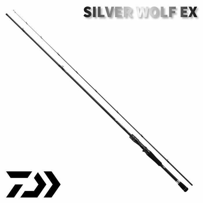 ダイワ☆シルバーウルフEX 75MLB拍卖