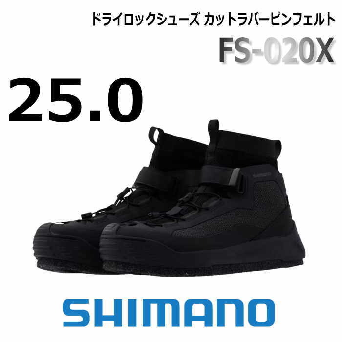送料格安★FS-020Xドライロックカットラバーピンフェルト/25.0拍卖