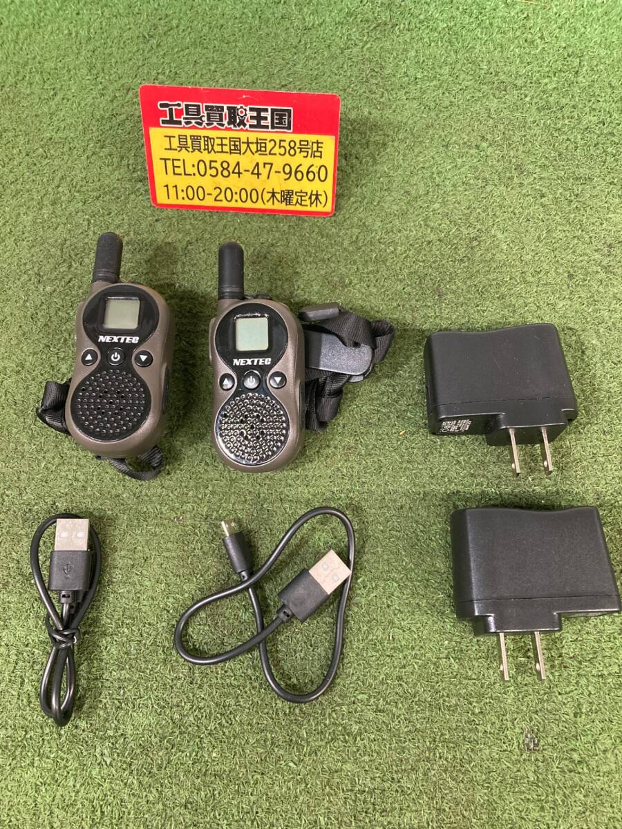 【中古品】NEXTEC(ネクステック) 特定小電力トランシーバー 2台セット ITDTPZS29JCG拍卖