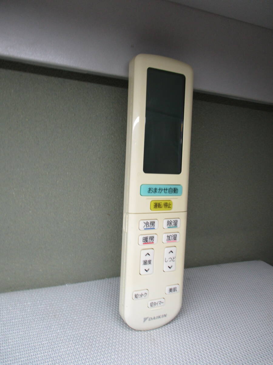 ダイキン★エアコンリモコン★BRC937A606拍卖