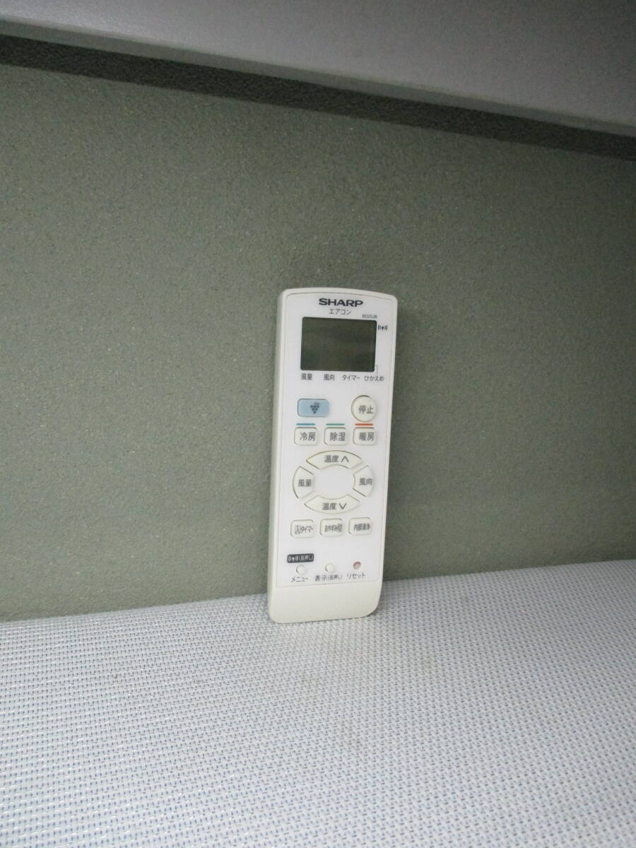 SHARP シャープ B025JB エアコンリモコン(AY-H22S-W/AY-H25S-W/AY-H28S-W/AY-H40S-W用)拍卖