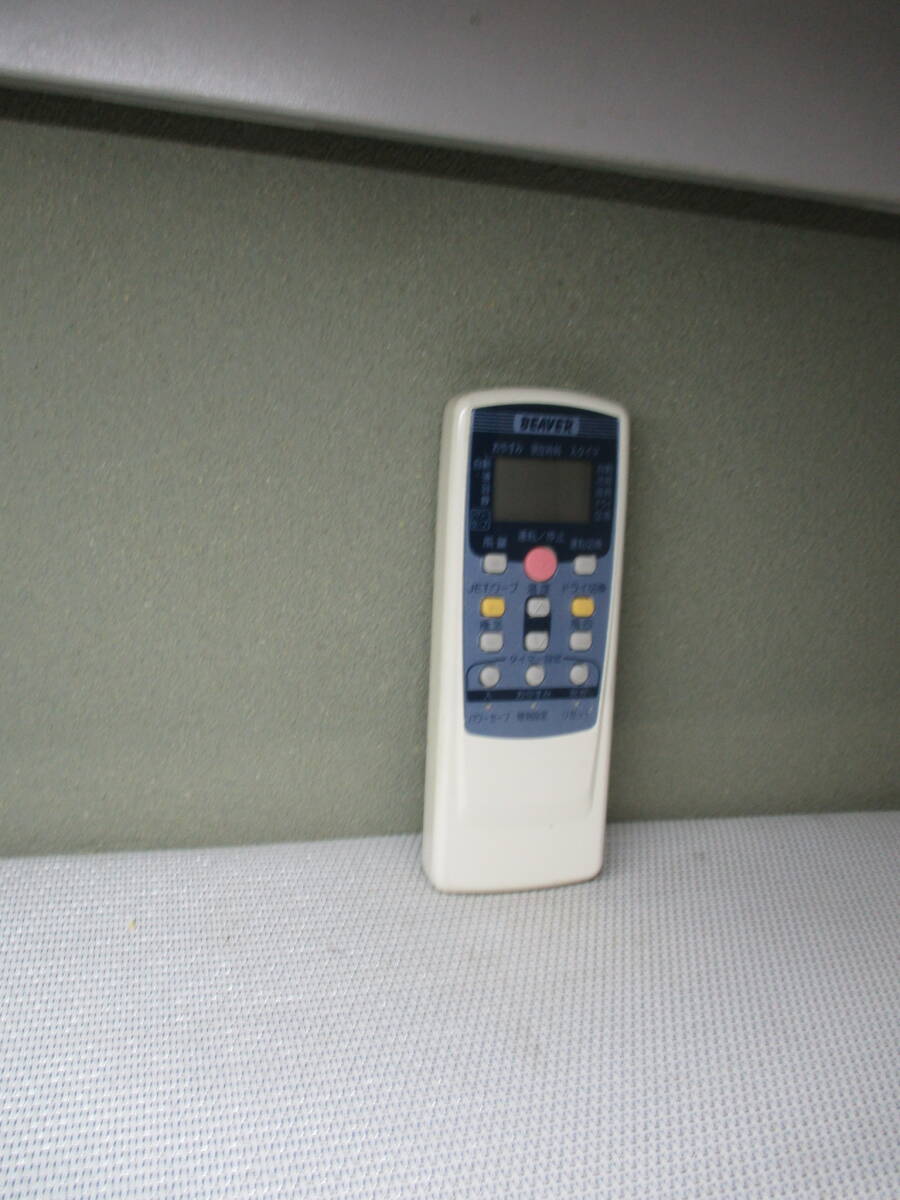 ビーバー★エアコンリモコン★RKT502A410B★拍卖