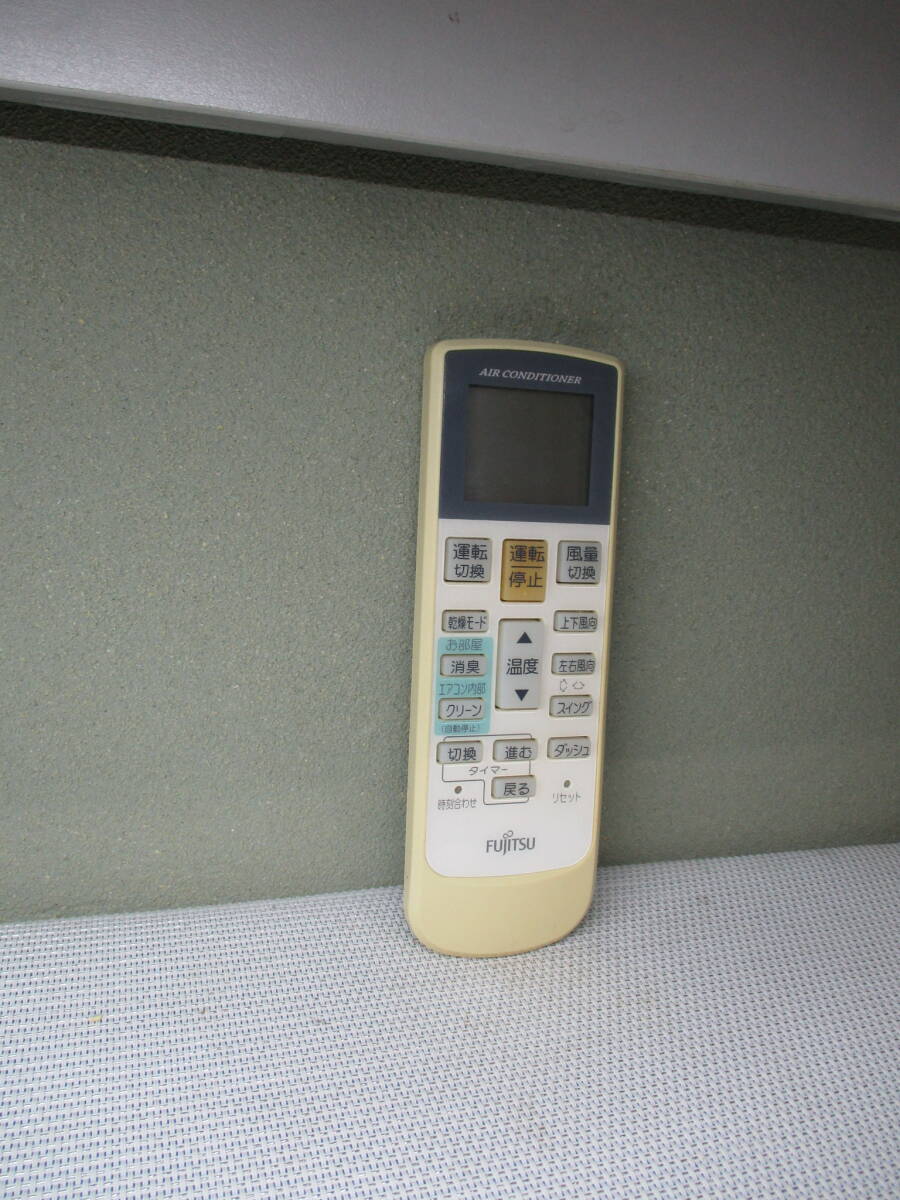 Fujitsu★エアコンリモコン★AR-RAB1J★拍卖