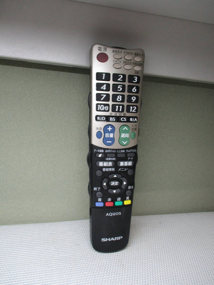 シャープ 地デジテレビ用 リモコン GB047WJSA SHARP拍卖
