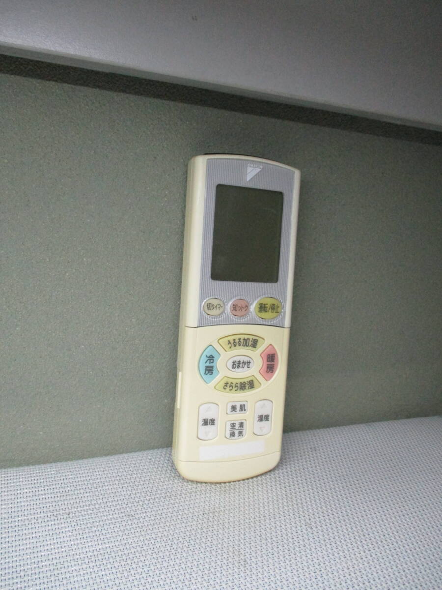 ダイキン■エアコンリモコン■ARC444A18拍卖