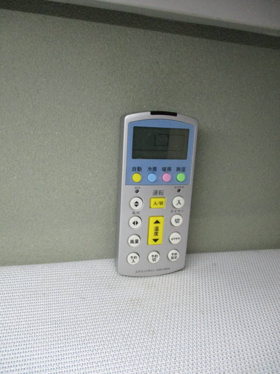 ★OHM★エアコンリモコン★OAR-500N拍卖