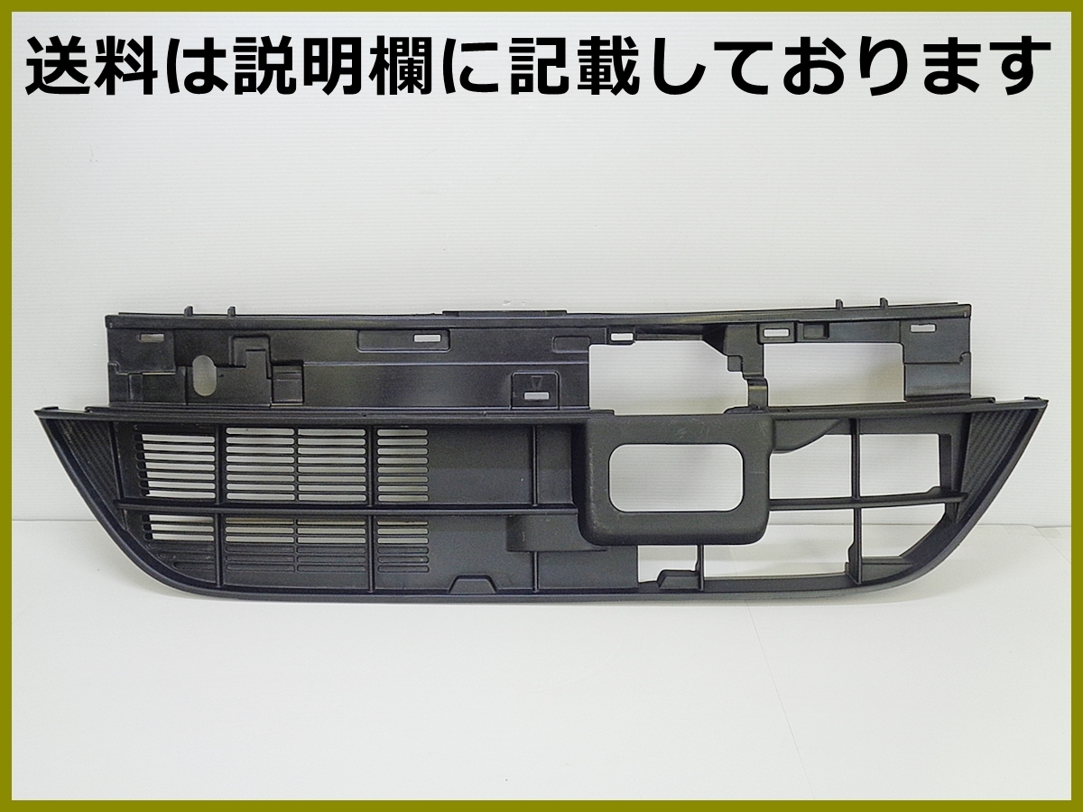 ダイハツ LA600S LA610S 前期 タント カスタム 純正 フロントグリル 53111-B2480 フロントバンパーグリル ラジエターグリル拍卖