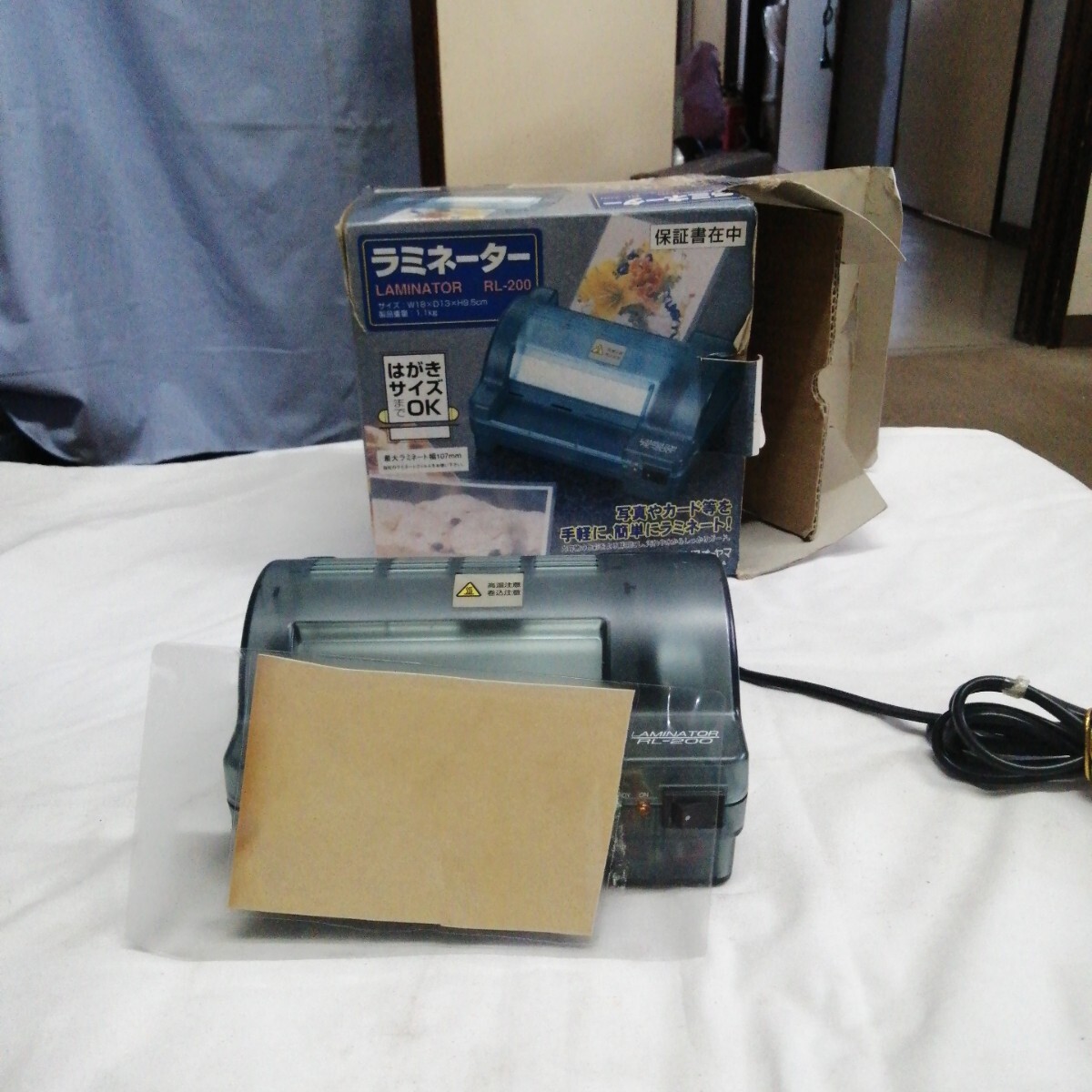 ラミネート 最大幅約107mm ラミネーター アイリスオーヤマ 小型 RL-200 動作確認済み拍卖
