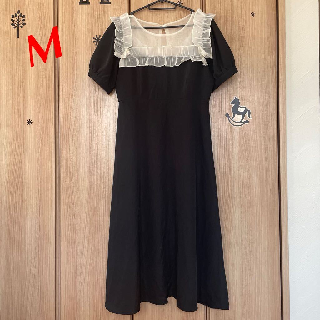 【送料込】1000円スタート☆Mメイド風黒 ロングドレスロングワンピースイベント ワンピースコスプレ地雷系ゴスロリロリータ姫pr拍卖