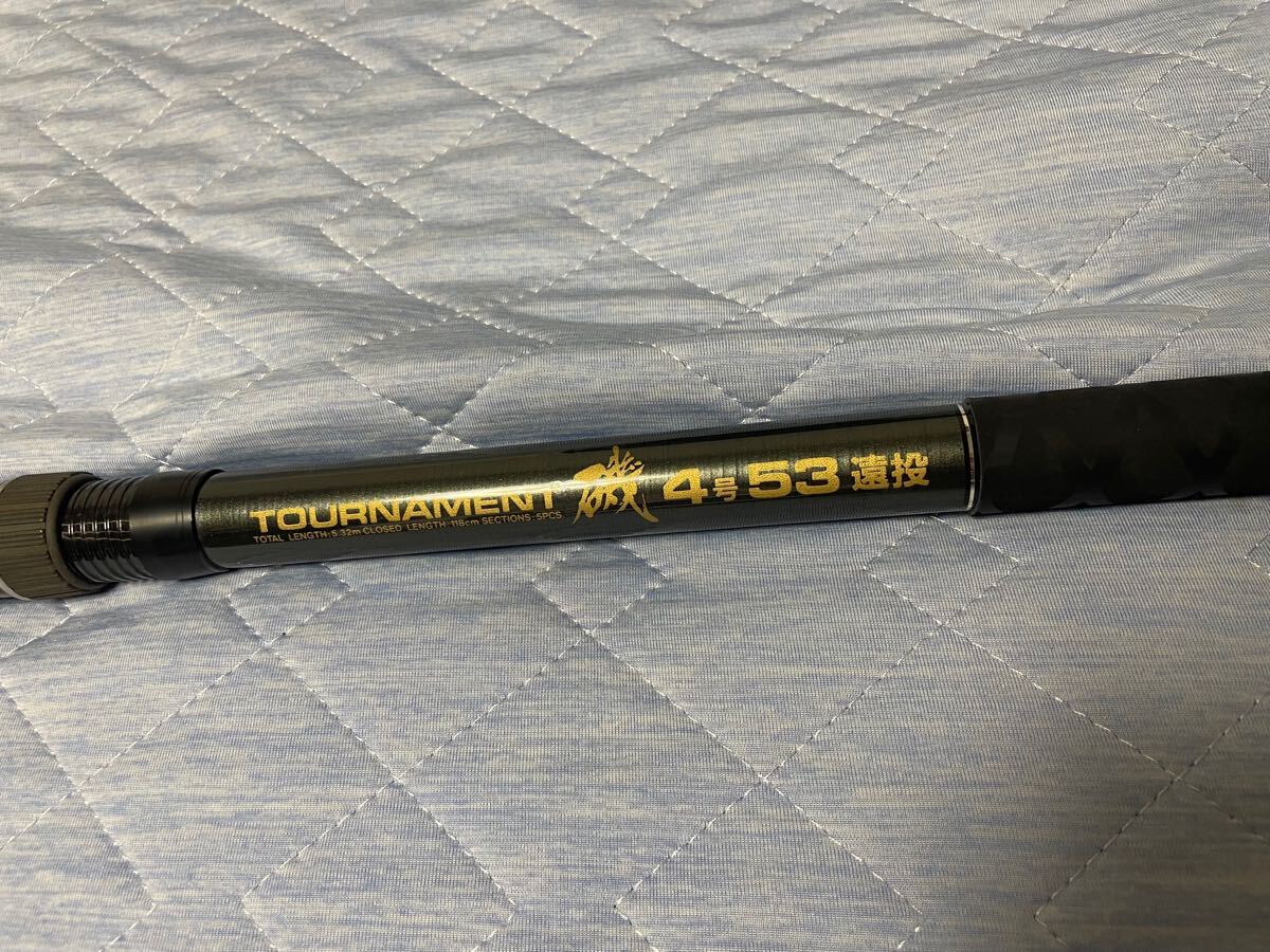 磯竿 ダイワ TOURNAMENT礒 トーナメント礒 カゴ釣り 遠投 レア ダイワ Daiwa amorphous whisker アモルファスウィスカー 4-53号拍卖