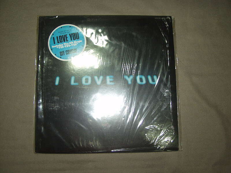 Off Course I LOVE YOU 1982拍卖