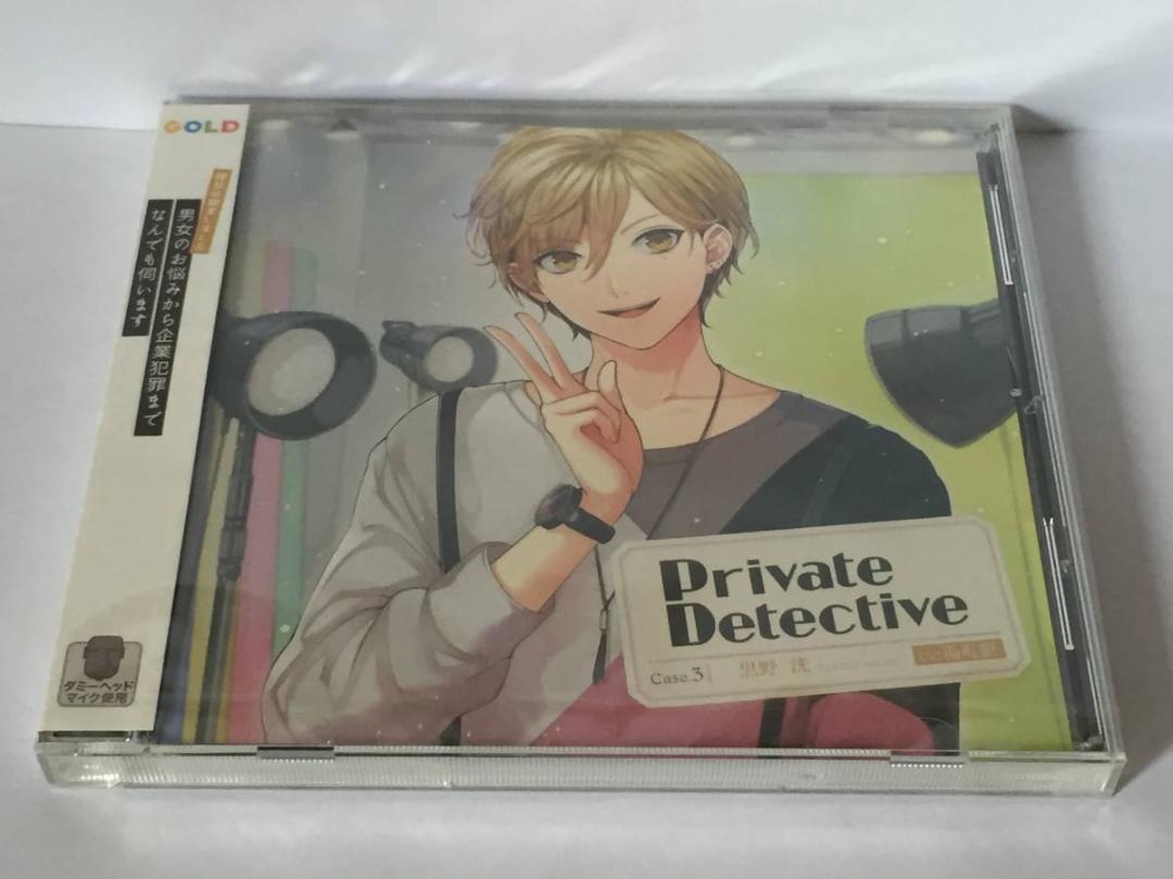 u21/ 未開封 / PrivateDetective case.3 黒野洸 湯町駆拍卖