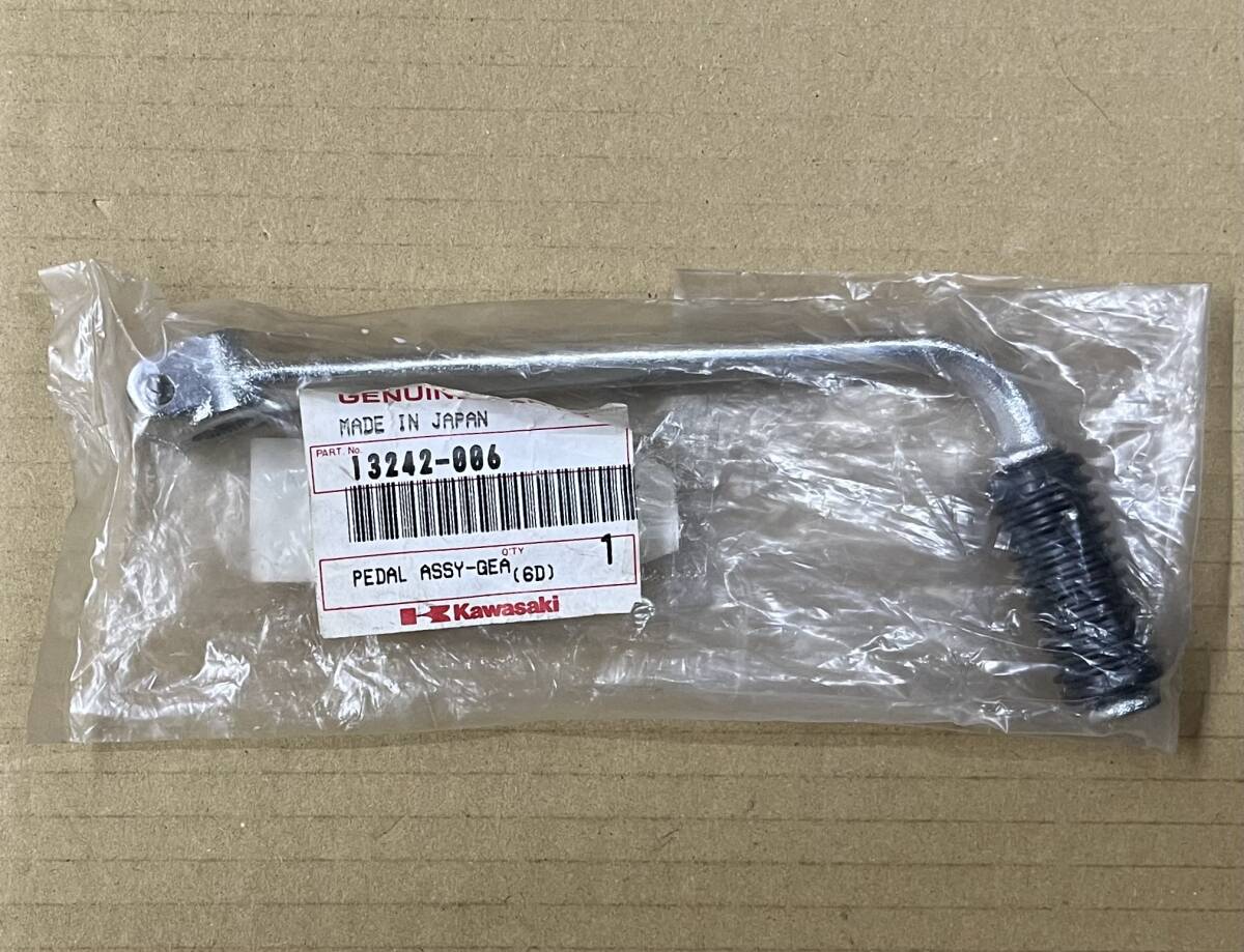●当時物◎廃盤★超貴重品●奇跡の展示新品★絶版1点限★KAWASAKI 純正★Z1●Z2★シフト/チェンジ/ペダル●750RS カワサキ 13242-006 6C151拍卖