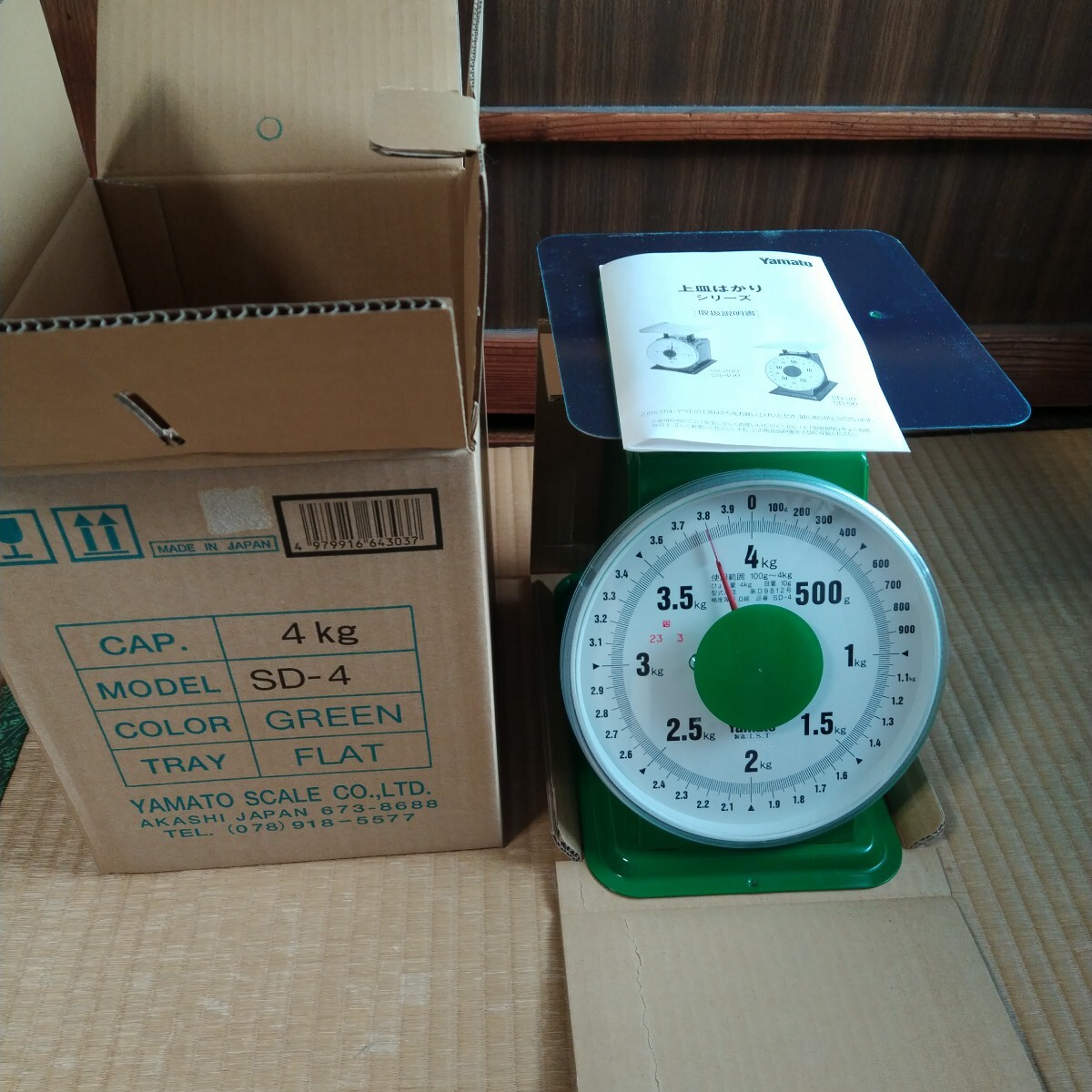 ヤマト 普及型上皿はかり SD−4 (4kg)在庫期間長いので箱は少し痛みありますが、未使用の新品です。拍卖